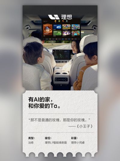 PA旗舰厅社区_PA旗舰厅汽车